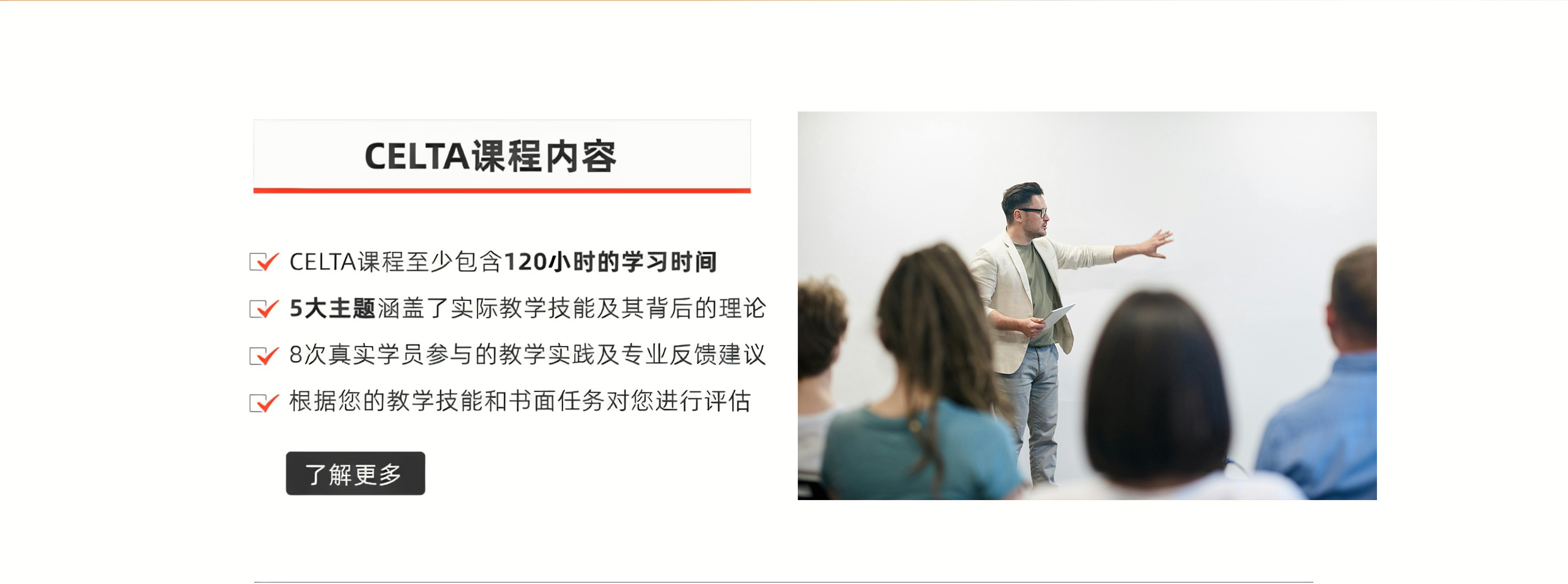 沈阳优合
