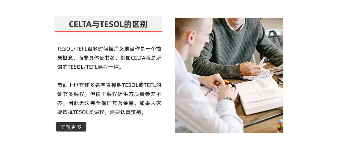 沈阳优合