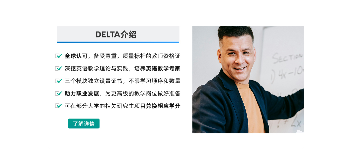 沈阳优合