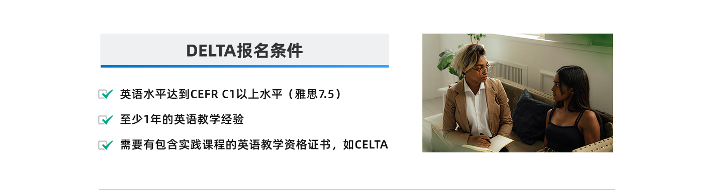 沈阳优合