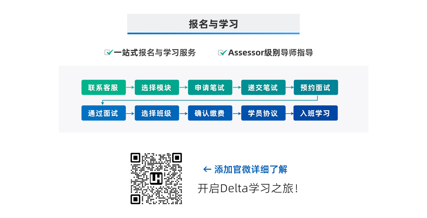 沈阳优合
