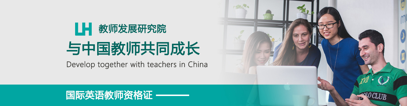 沈阳优合
