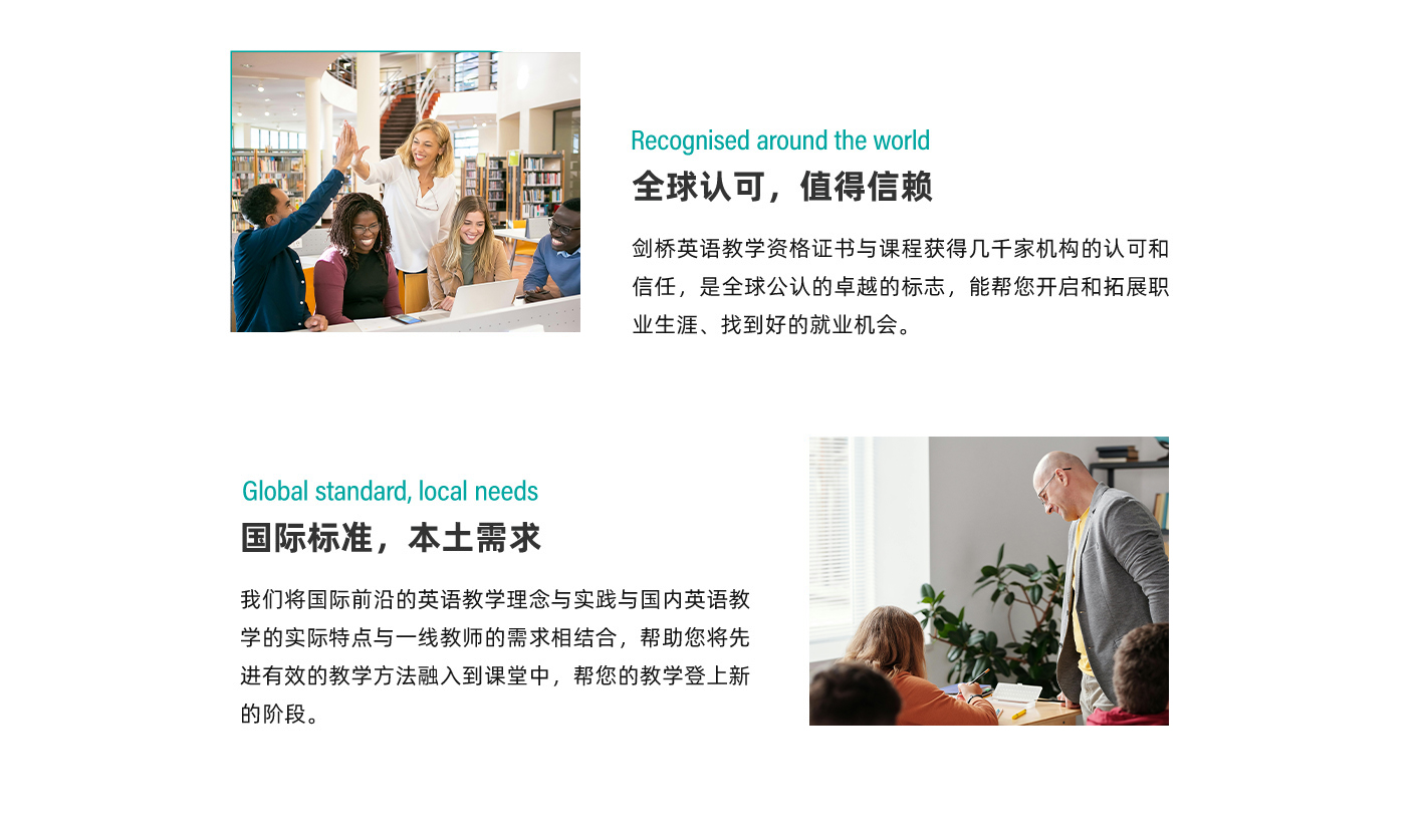 沈阳优合