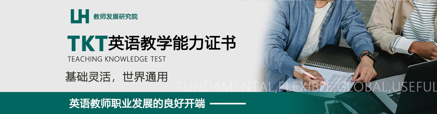 沈阳优合